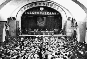 党课 | 百年大党的思想建党密码——庆祝中国共产党成立一百周年党课特辑之三