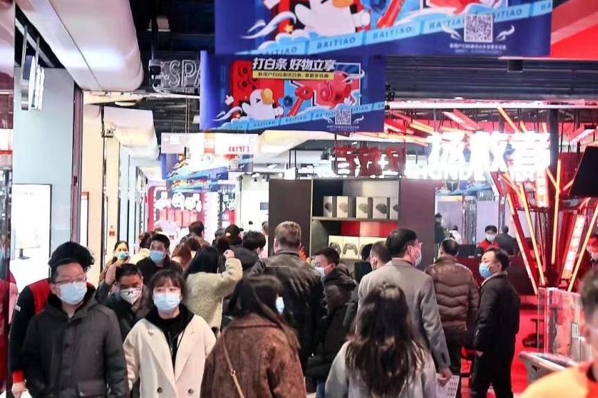 以节兴商 以节聚势 以节兴市 重庆各区县大力度开展促消费活动