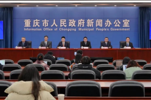 重庆出台23条政策措施加力振作工业经济