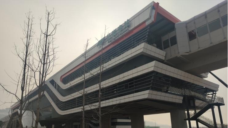 重庆轨道交通9号线二期顺利通过竣工验收
