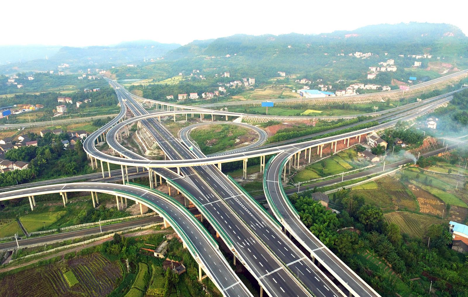 巴广渝高速公路图片
