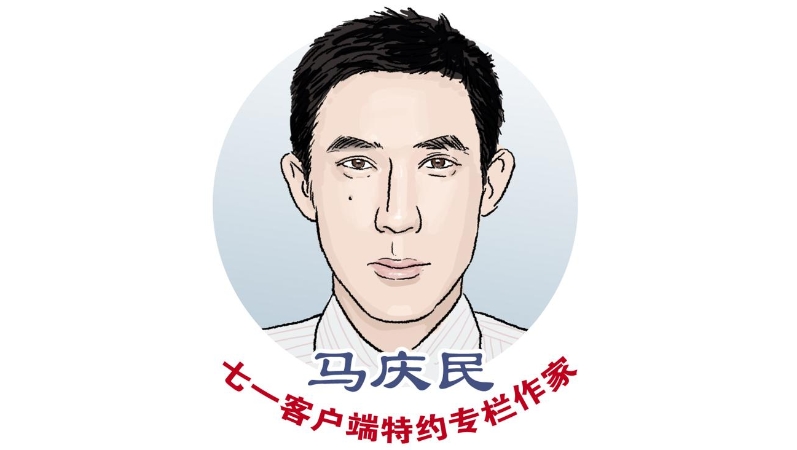 马庆民专栏｜泥土的芬芳