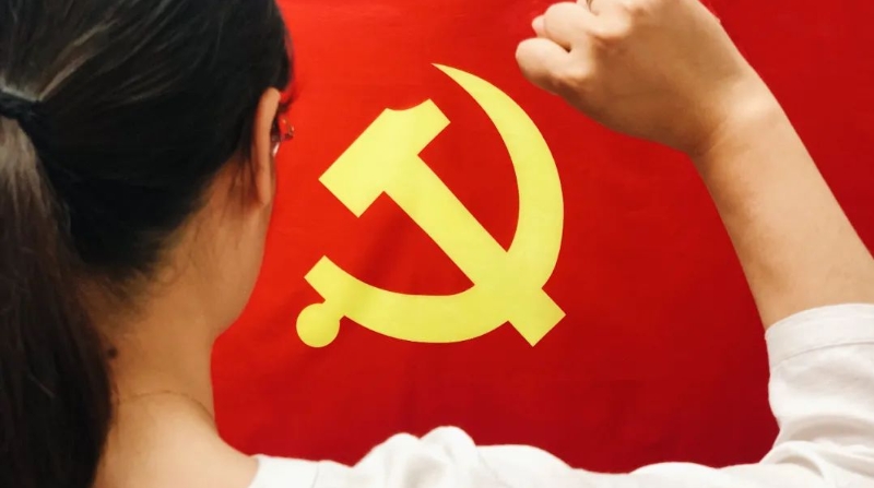 准确把握新时代“红岩先锋”变革型组织的历史与逻辑关联
