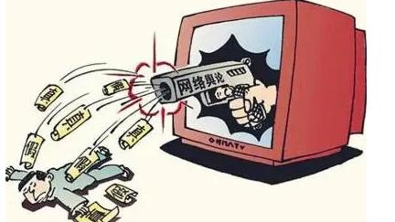 渝西锋光专栏|莫因舆论忽略捐赠者的善意