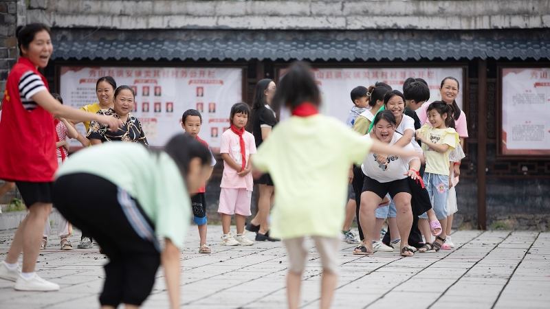组图｜秀山启动暑期关爱留守儿童活动 让爱不缺席
