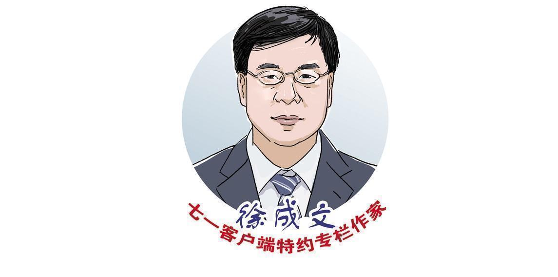 徐成文专栏夏日去乡下吃土味