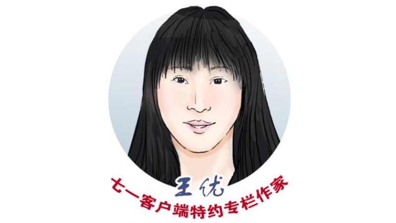 王优专栏｜高跟鞋