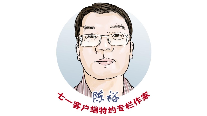 陈裕专栏｜那一年我参加自考
