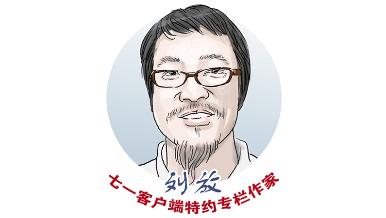 刘放专栏｜遇见一棵开花的树