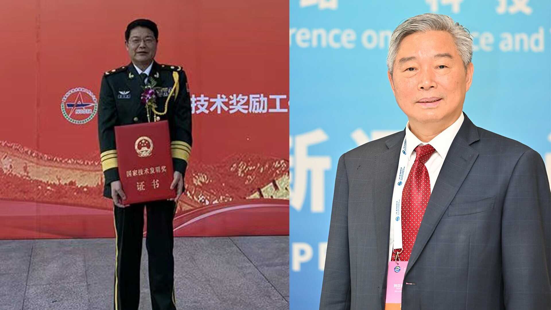 恭喜！刘汉龙、吴玉章2名重庆科学家当选中国工程院院士