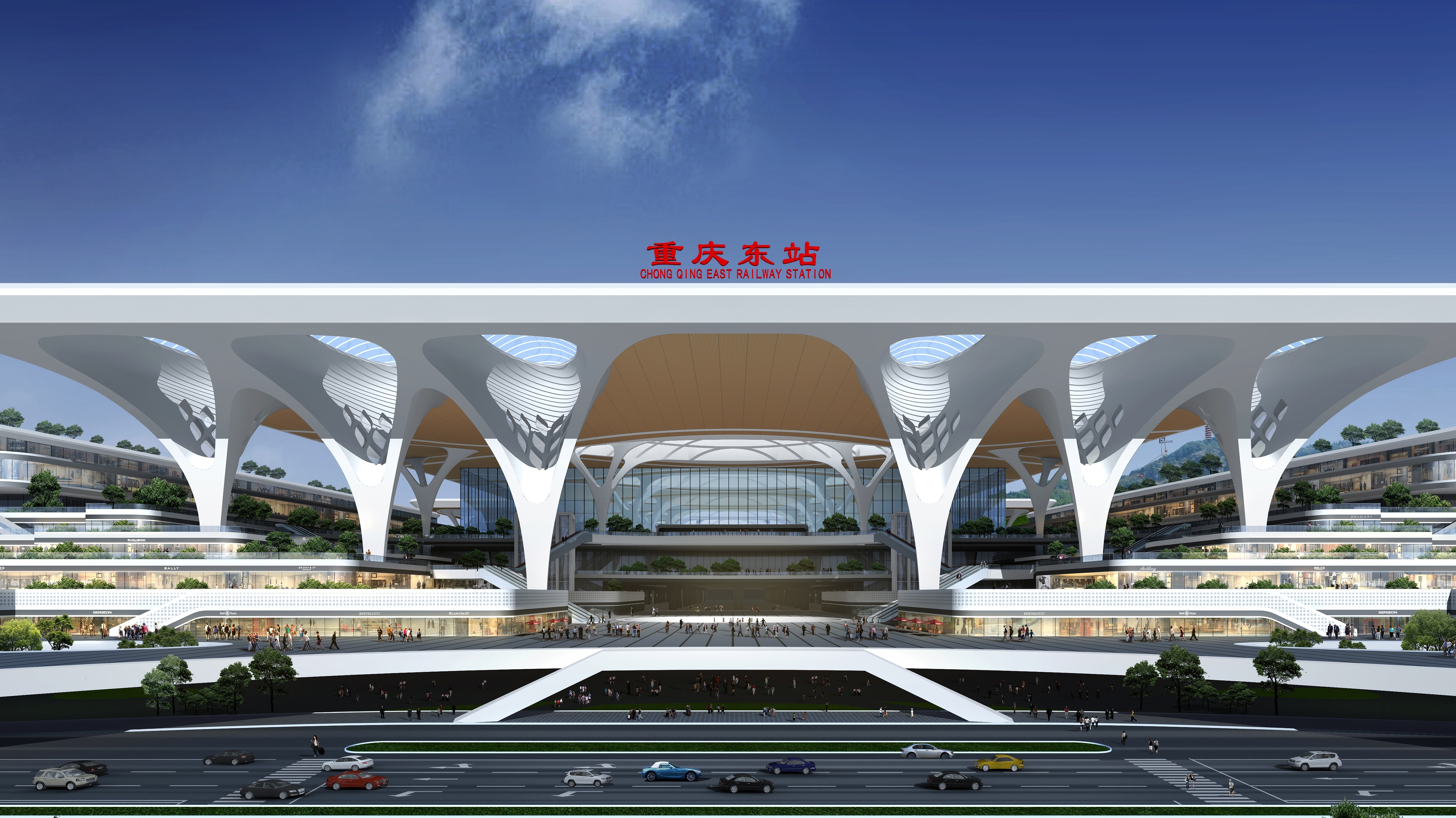 重庆东站是重庆城市的门户和新地标 总面积位列全国高铁枢纽第一