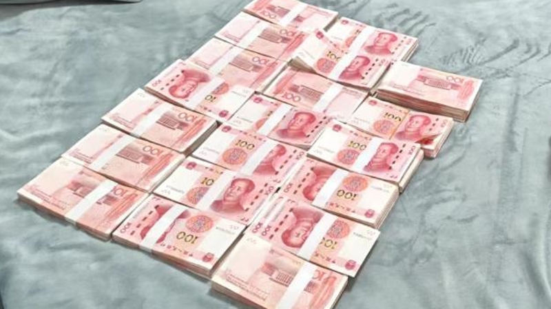 重庆南岸警方破获“虚拟货币”网络诈骗案，为群众挽损18万元