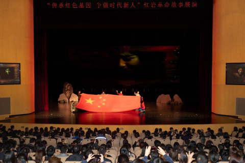 红岩精神走进党的诞生地 红岩革命故事展演上海演出反响热烈