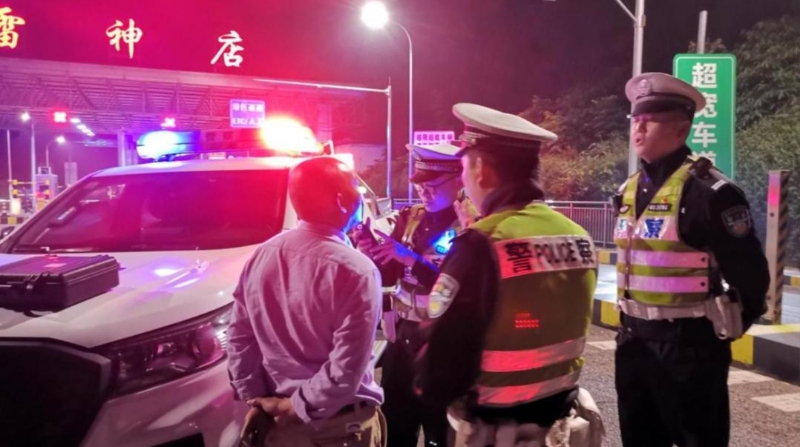 重庆交巡警发布“五一”节道路交通安全风险预警提示