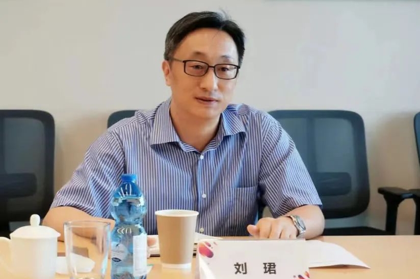 刘珺任中国工商银行党委副书记