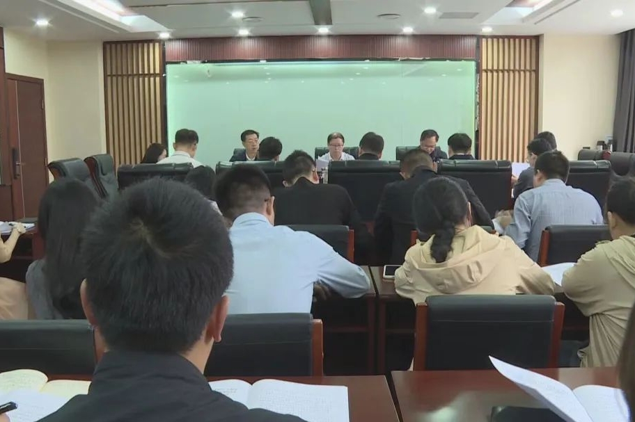 重庆市永川区委组织部召开部务会（扩大）会议
