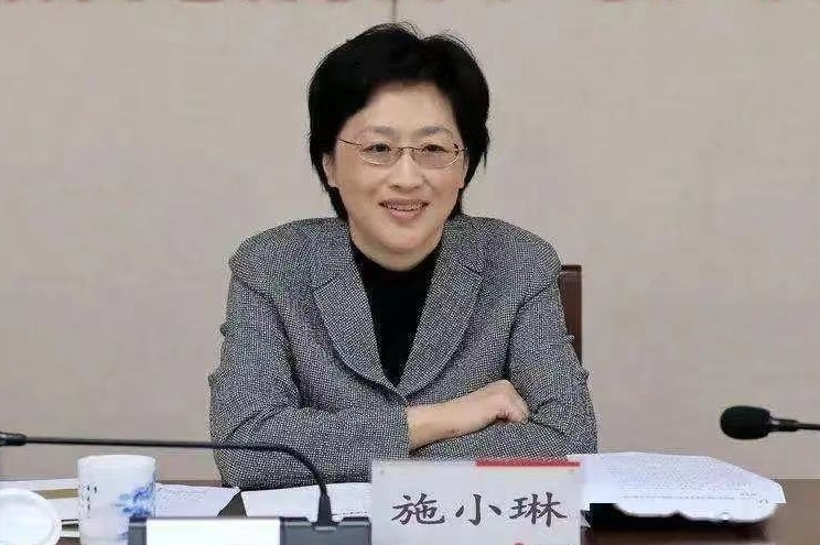 施小琳已任四川省政府党组书记