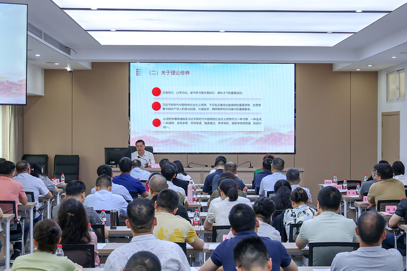 2024年重庆市直机关新任党支部书记培训班（第二期）举办
