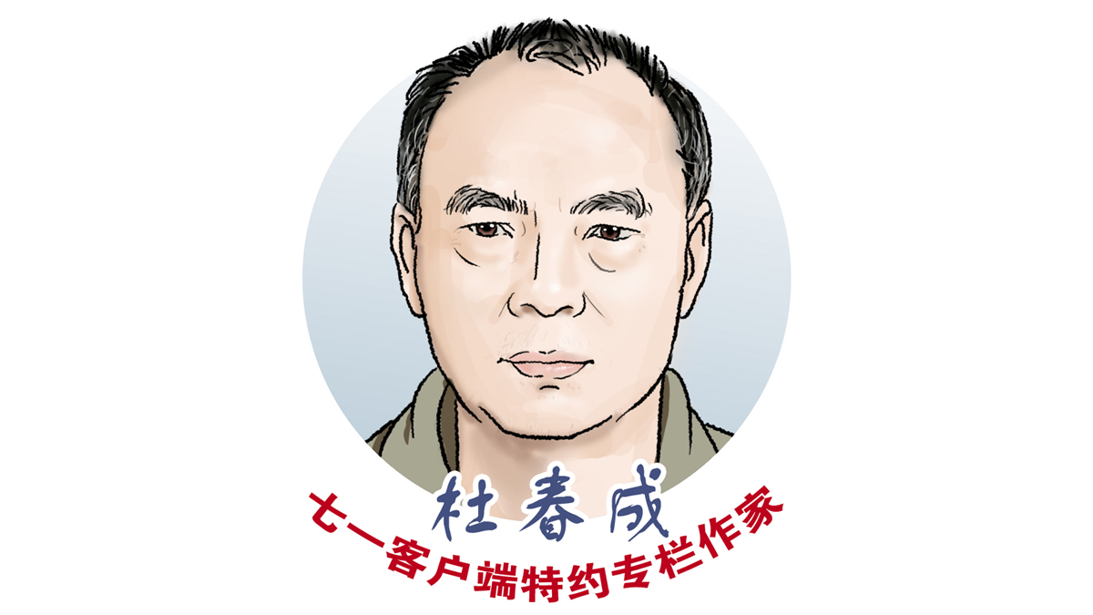 杜春成专栏丨家乡的小溪河