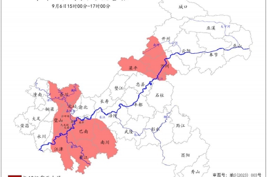 8-9级雷雨大风！重庆26个区县请注意防范