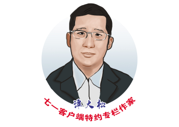 谭大松专栏丨碧娟的都历山书屋