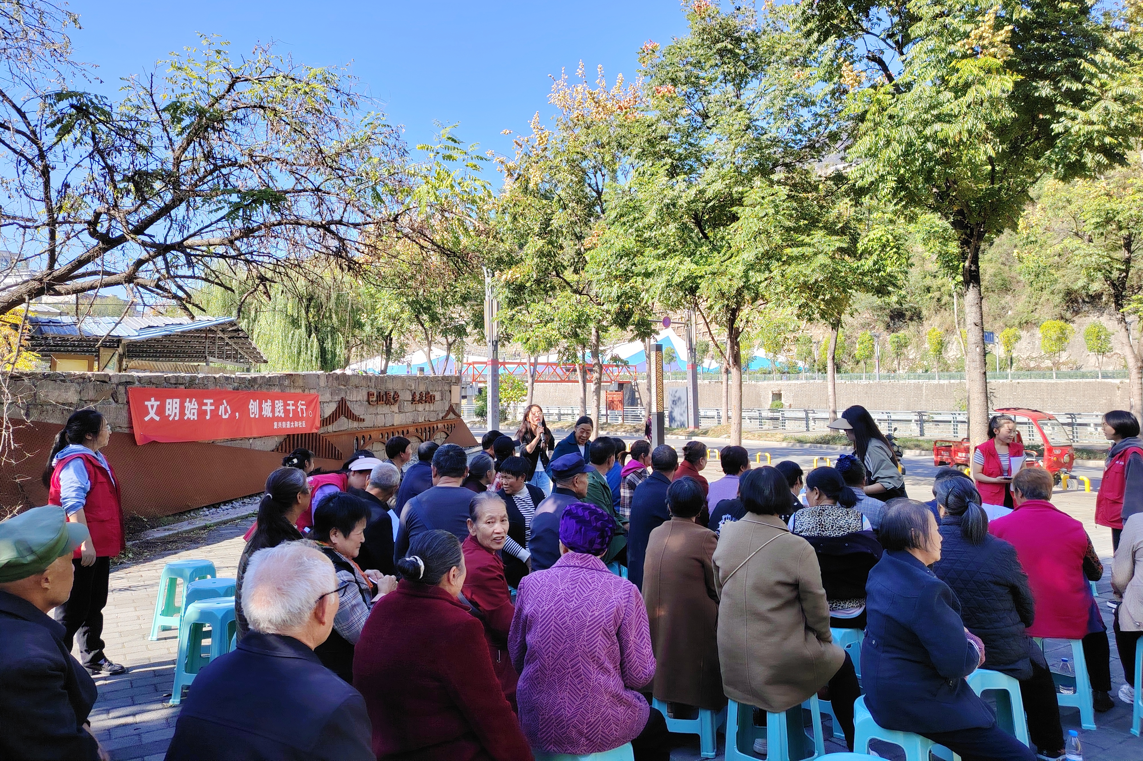 重庆城口复兴街道：“群众说事线上跑，干部答题线下跑”基层治理见实效