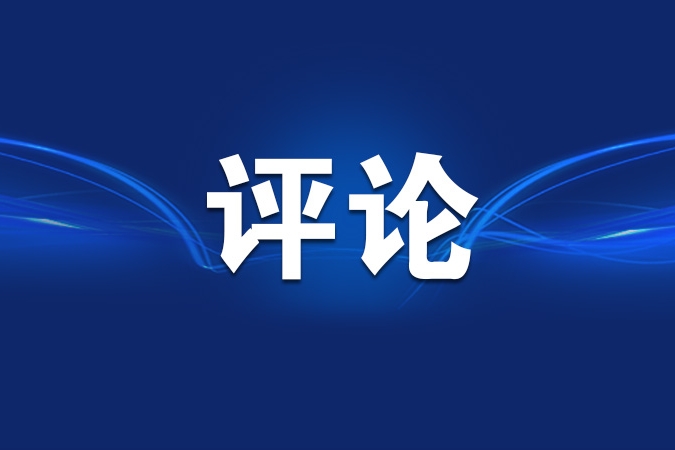 全力保障人民群众生命安全和社会稳定