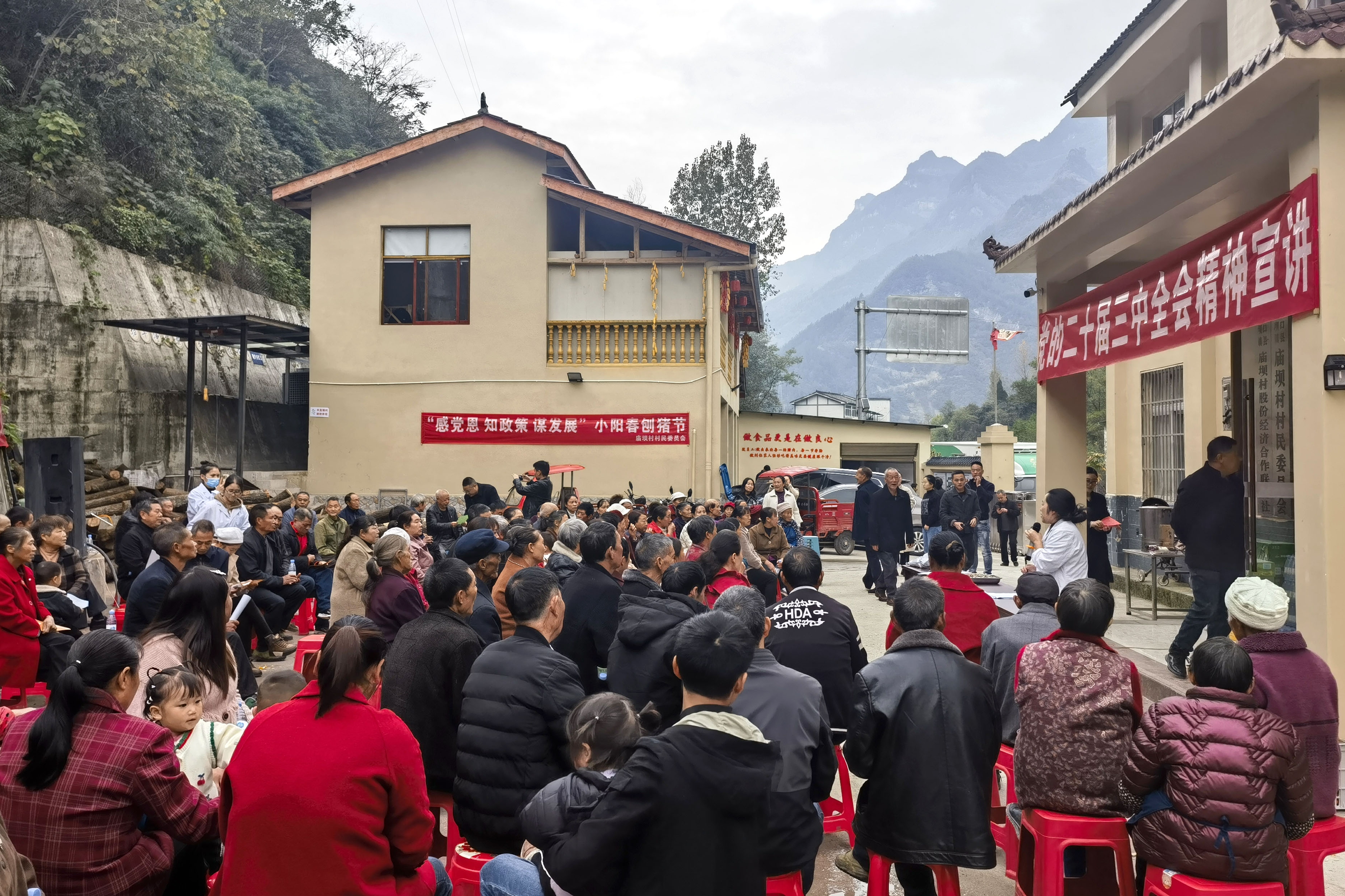 重庆城口庙坝镇庙坝村驻村工作队：立足驻村资源优势 推动全面乡村振兴