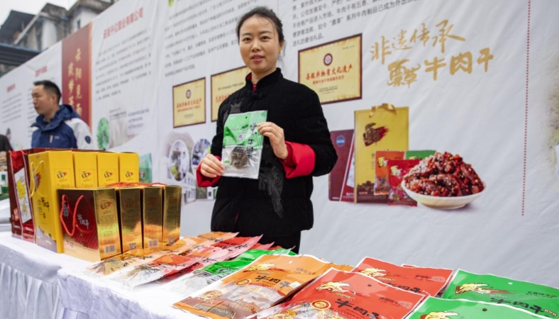 重庆云阳：以党建品牌为翼引领基层治理
