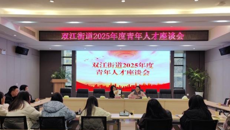 重庆云阳：绘制育才矩阵图，激发干事创业活力