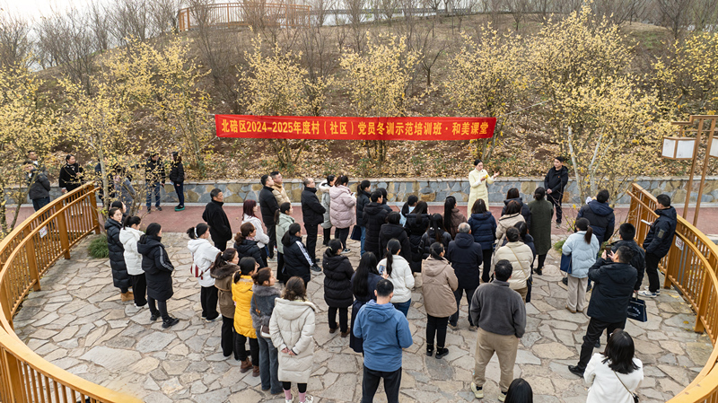北碚：镇街联培联训，推动冬训工作走深走实