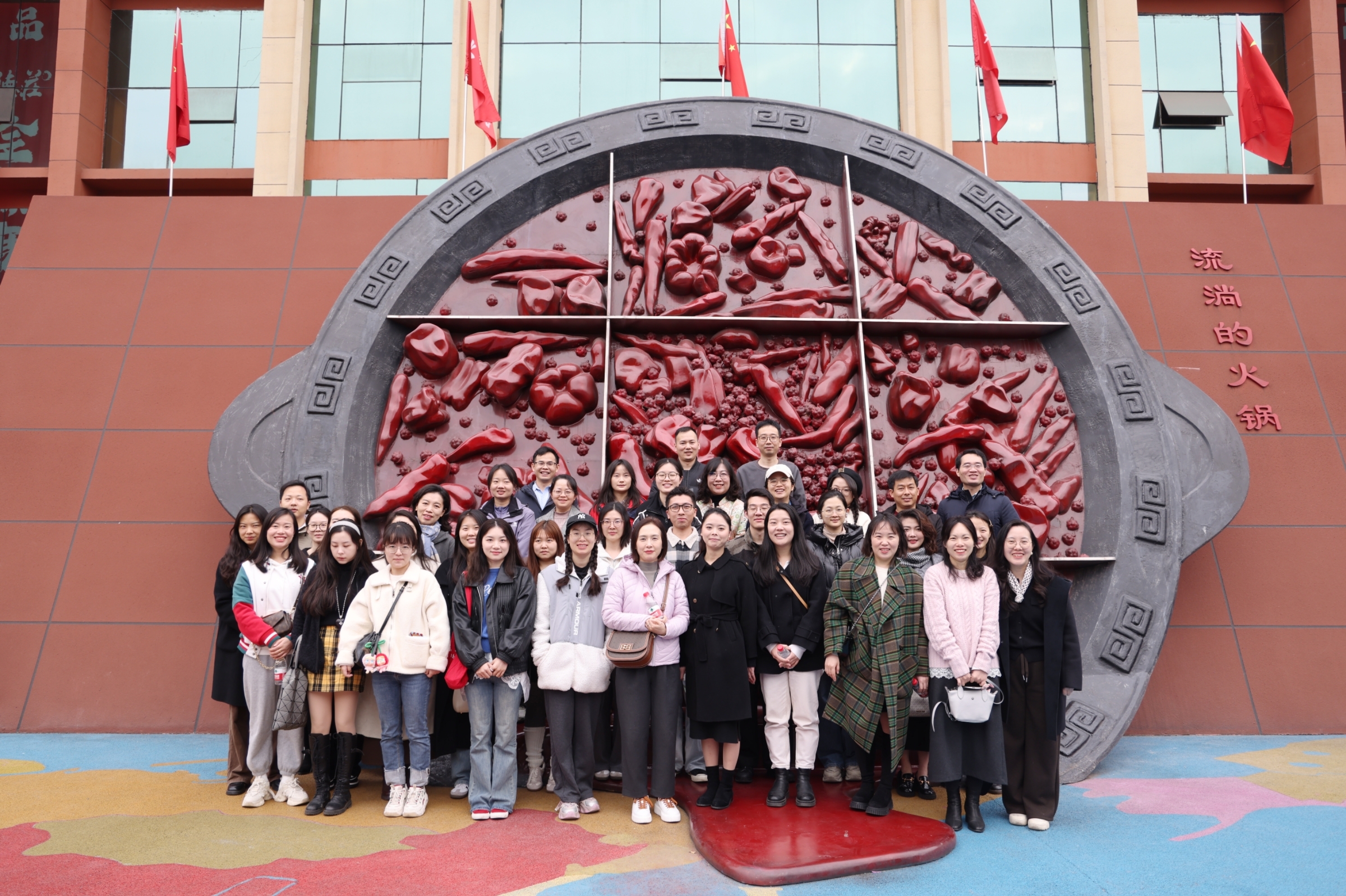 体验火锅非遗 传承巴渝文化——中共重庆市委当代党员杂志社开展“三八”国际劳动妇女节活动