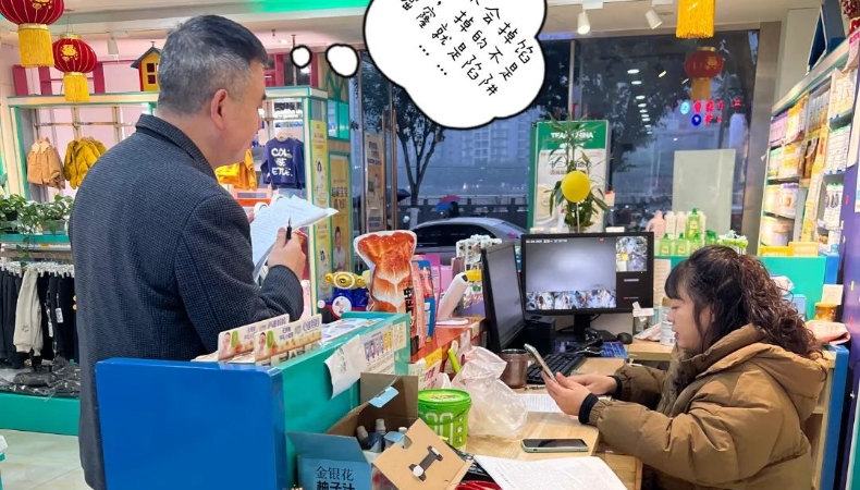 重庆彭水汉葭街道：1615名在职党员服务群众“零距离”