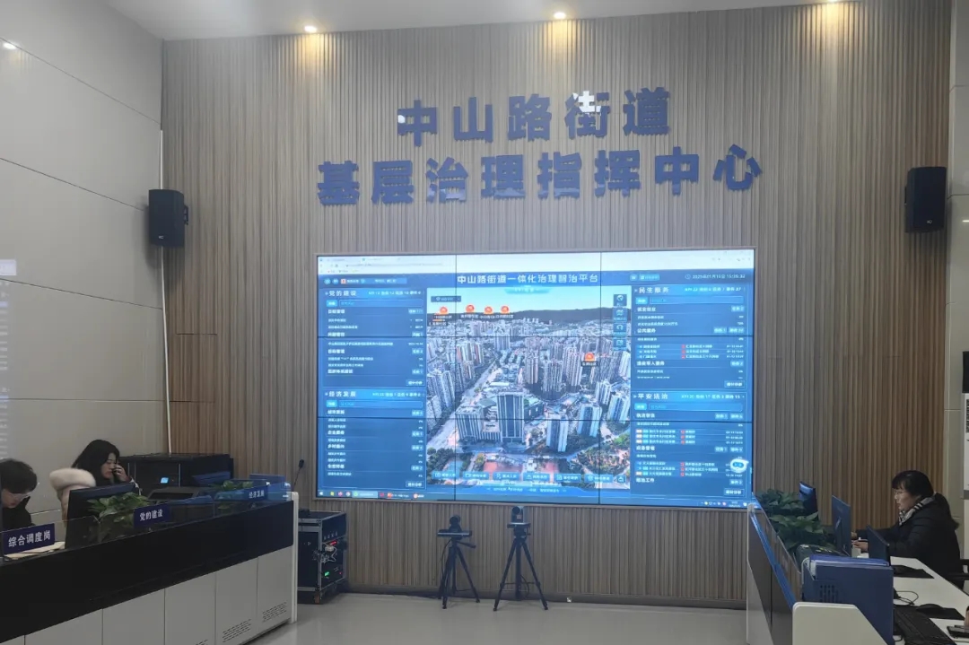 每年报送1300多种报表——基层报表重负如何减下去？