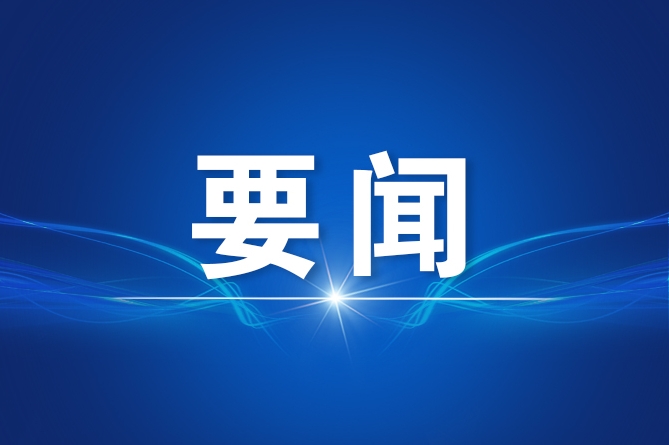 起底“啄木鸟”:中国最大家电维修平台，58同城、小米为股东，二度冲刺港交所IPO未果