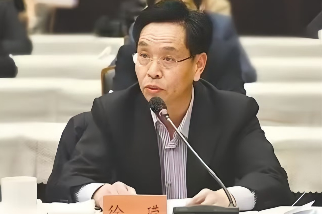 受贿数额特别巨大，国家烟草专卖局原副局长被公诉