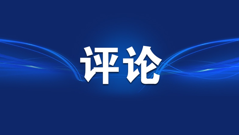 培护好就业市场的融融暖意