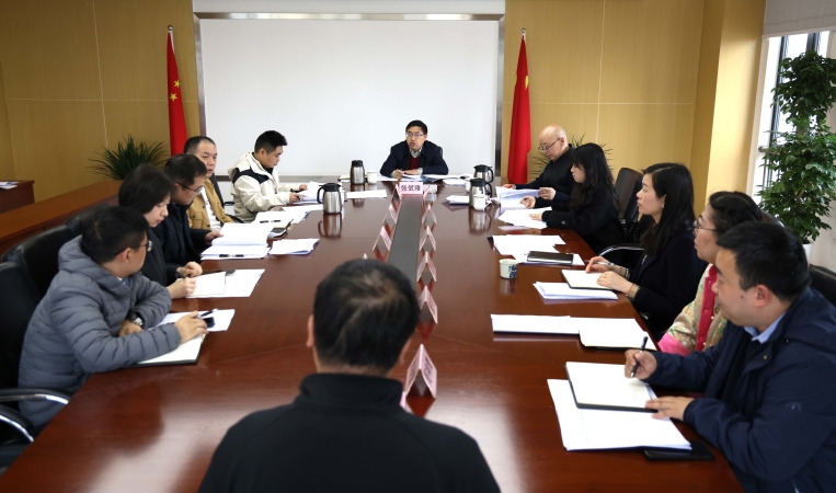 当代党员杂志社召开总编会会议  部署全社开展深入贯彻中央八项规定精神学习教育工作