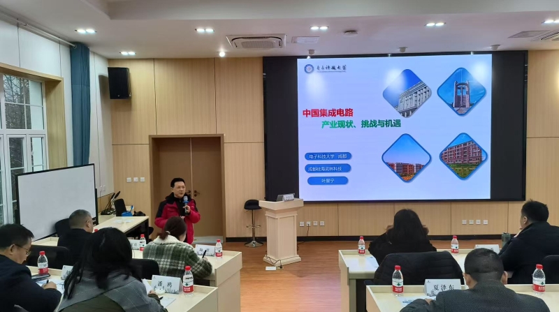 重庆梁平：“四位一体”专题培训赋能高质量发展 干部充电蓄力破题产业升级