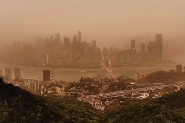 重庆为何出现沙尘天气？影响何时结束？