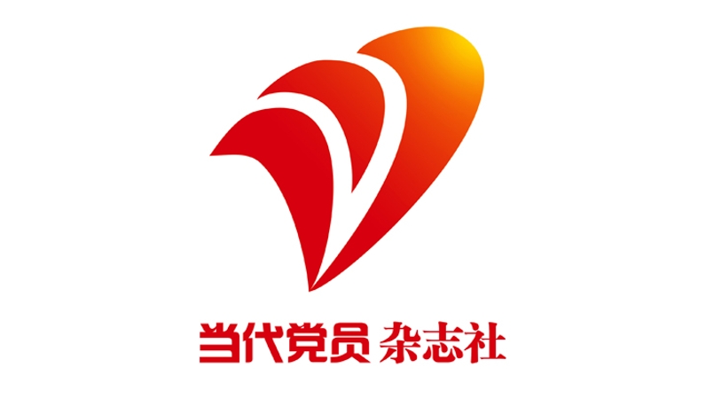 推动政治生态持续净化