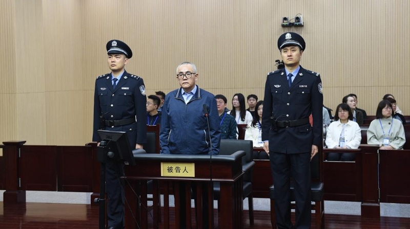 贵州省纪委原副书记、省监委原副主任张平受贿案一审开庭