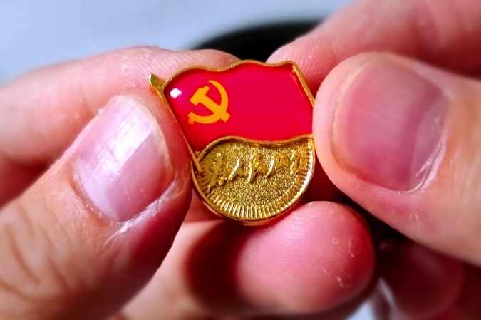 八项规定改变中国