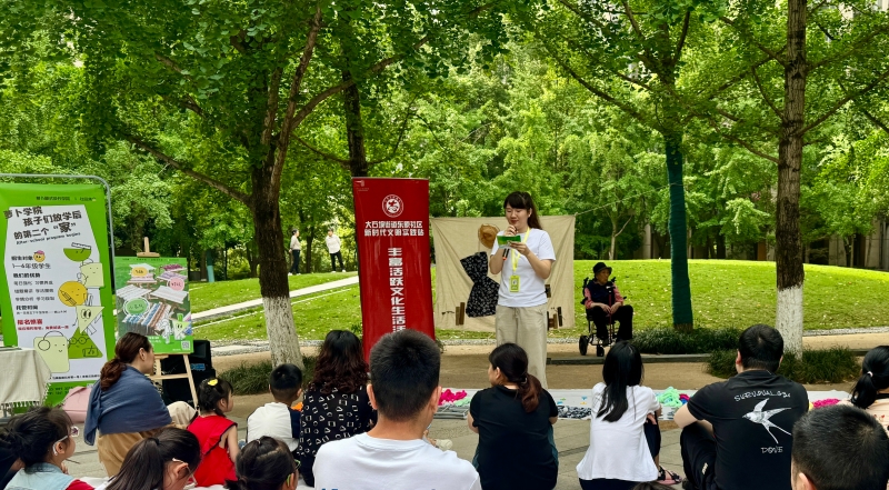 重庆江北大石坝街道：以童真与绿意为笔 构建美好生活新场景