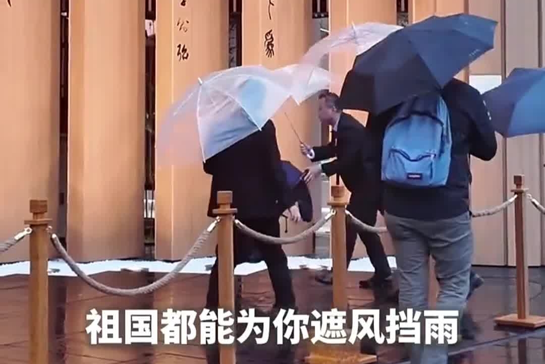 大阪世博会遭大雨降温天气 中国馆敞开大门为游客遮风挡雨#大阪世博会