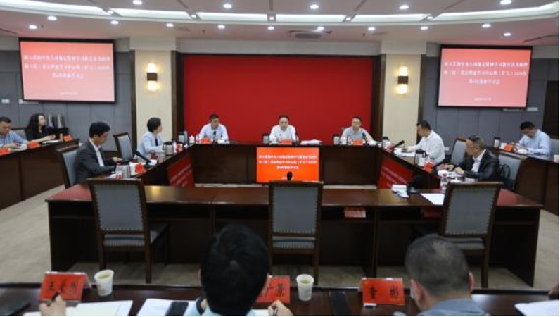 重庆市委党校（重庆行政学院）举办深入贯彻中央八项规定精神读书班