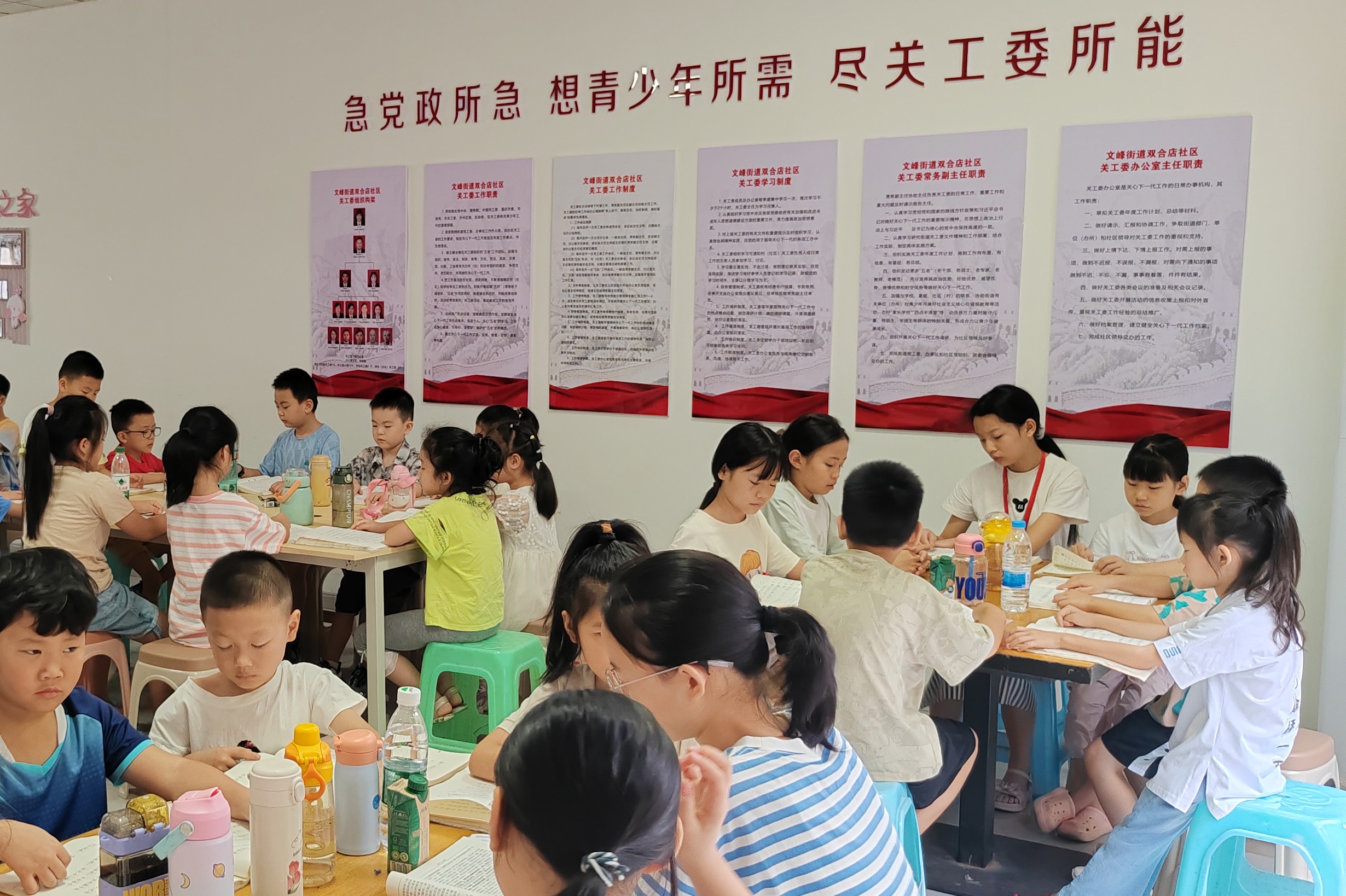 重庆开州文峰街道：书香润童心 国学润万家