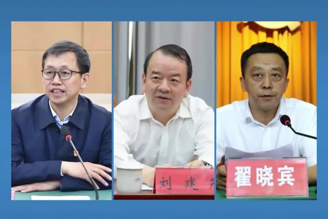 中央巡视组进驻后 河南连续3天有厅官落马