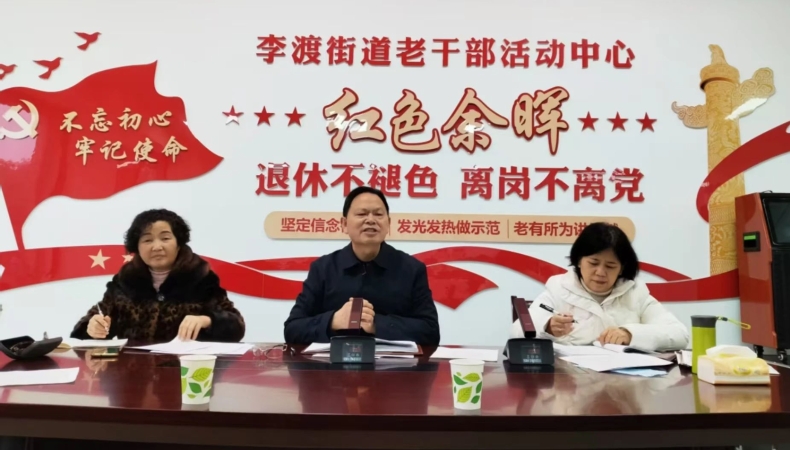一份“工作提示”的暖心传递