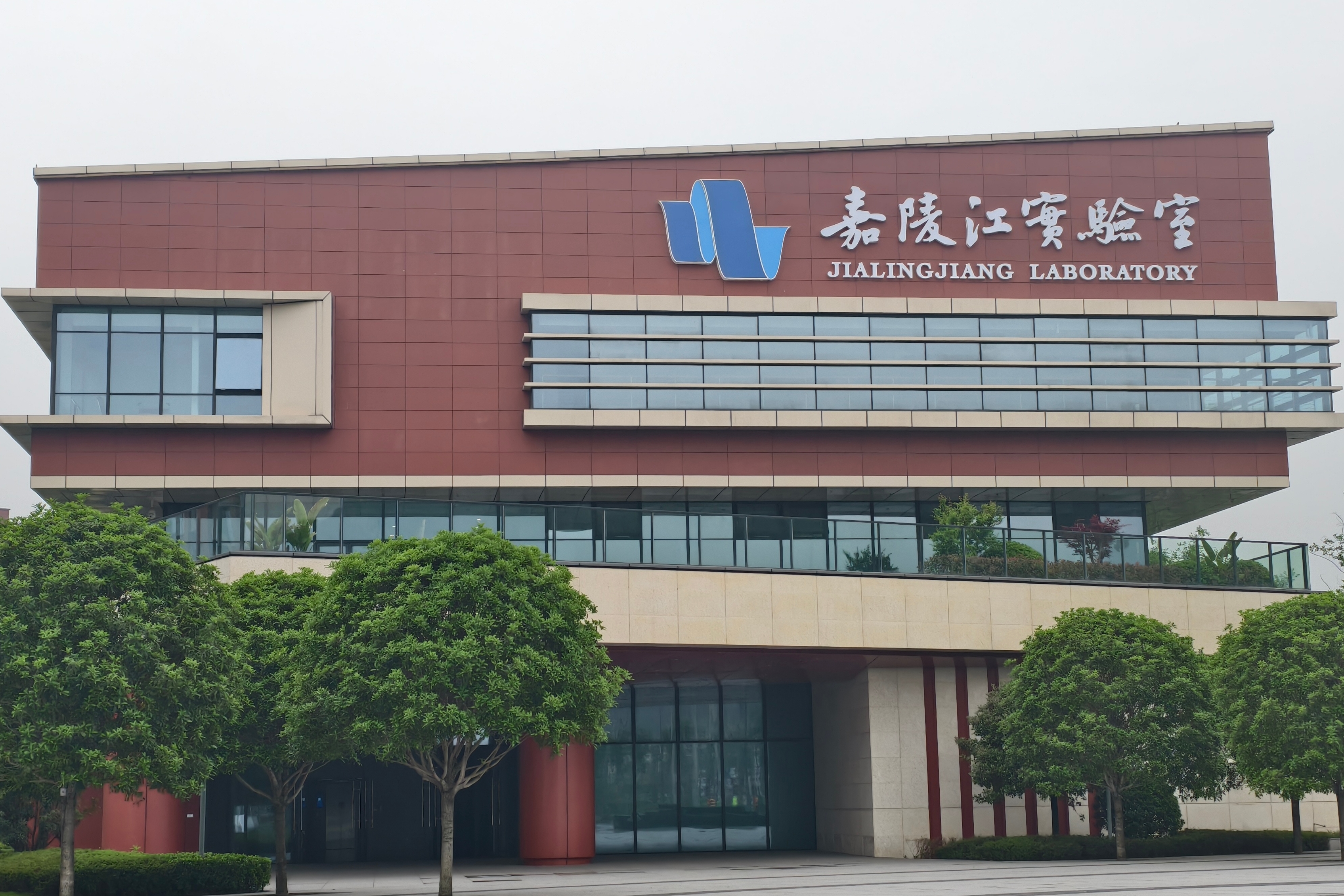 布局建设四大重庆实验室，全面提速！